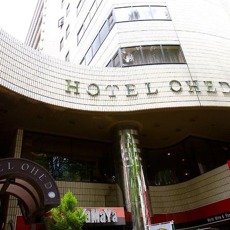 Hotel Ohedo Токіо Екстер'єр фото