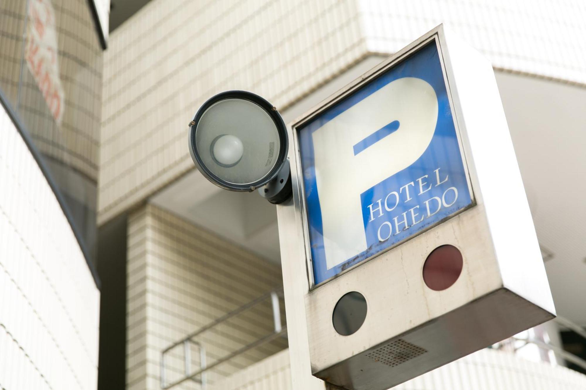 Hotel Ohedo Токіо Екстер'єр фото