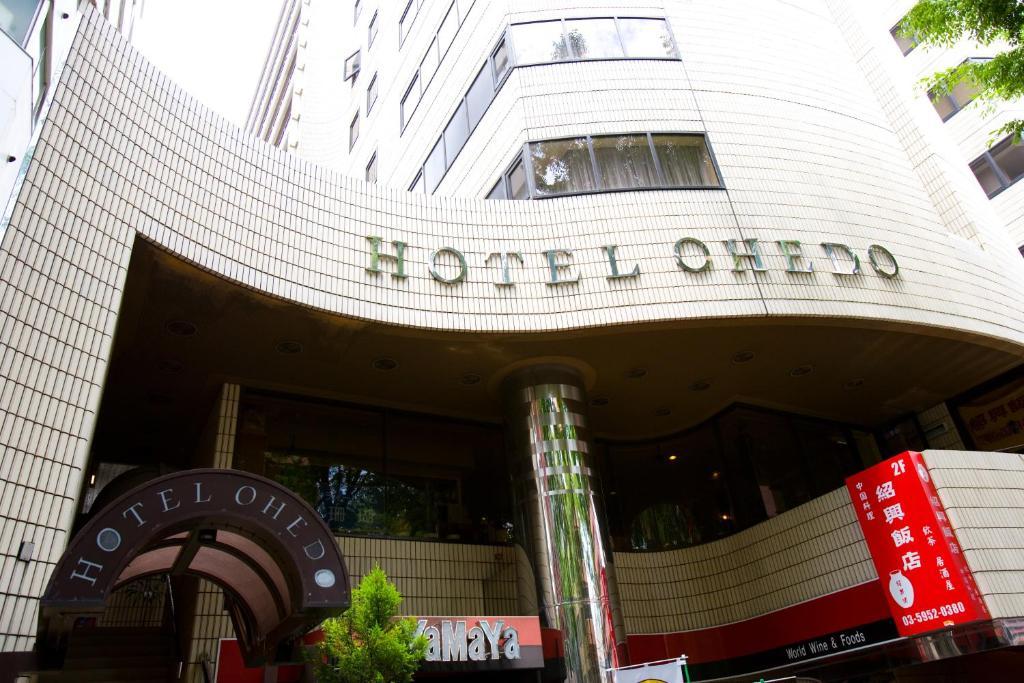 Hotel Ohedo Токіо Екстер'єр фото