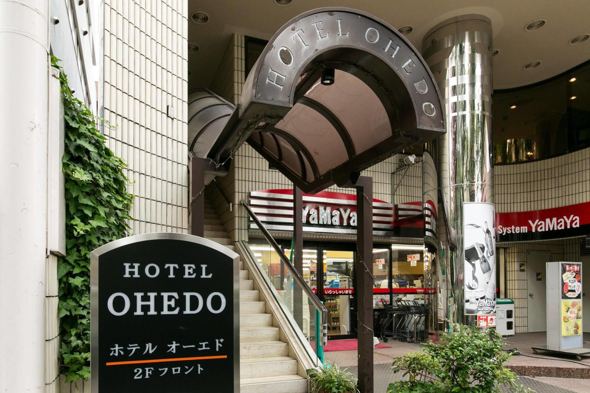 Hotel Ohedo Токіо Екстер'єр фото